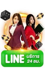 contact us.png - พีจี pgslotx.co 10 Apr 2023 พีจี PG slot demo free spinpg slot ทางเข้า Slot onlineเชื่อถือได้ pgslot ไม่โกง Top 68 by Scarlett